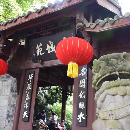 Xishu Garden Inn Çengdu Dış mekan fotoğraf