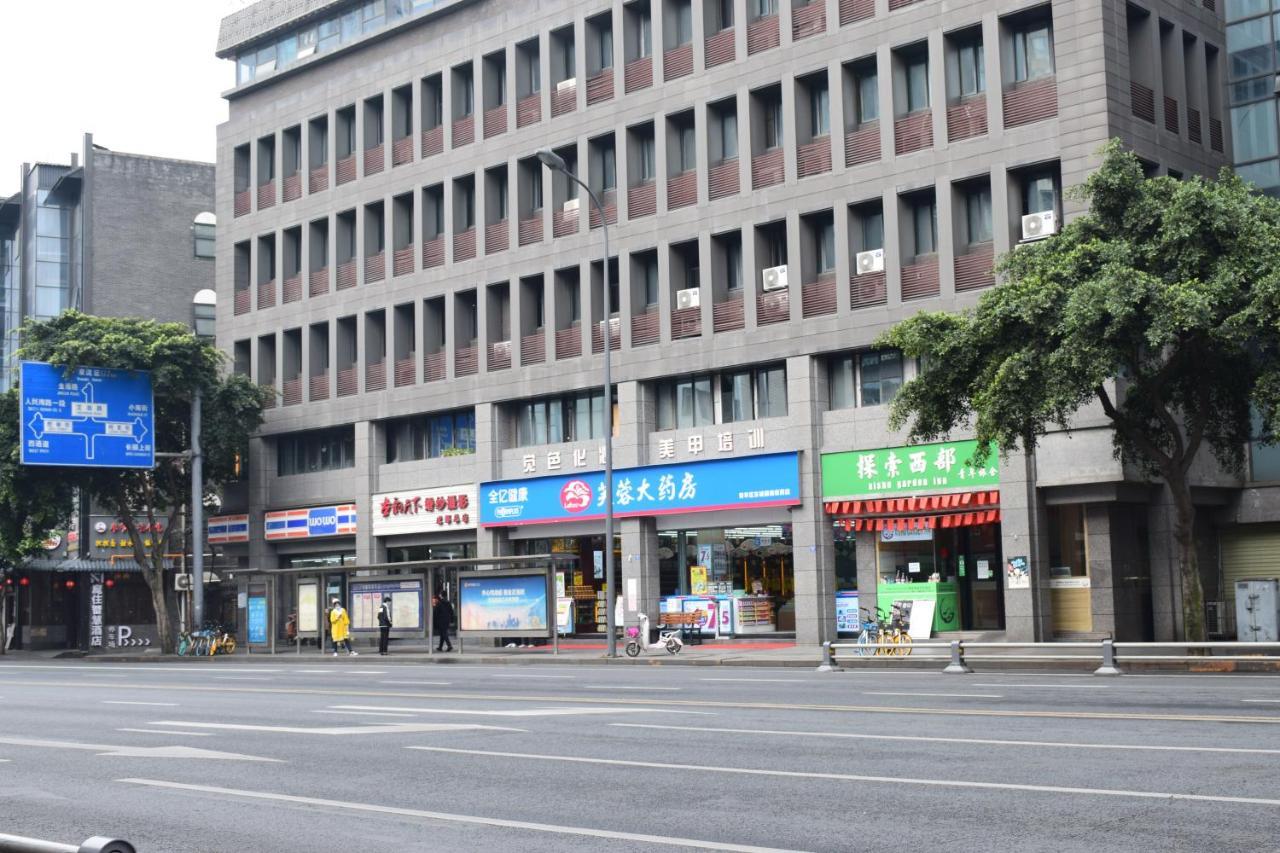 Xishu Garden Inn Çengdu Dış mekan fotoğraf