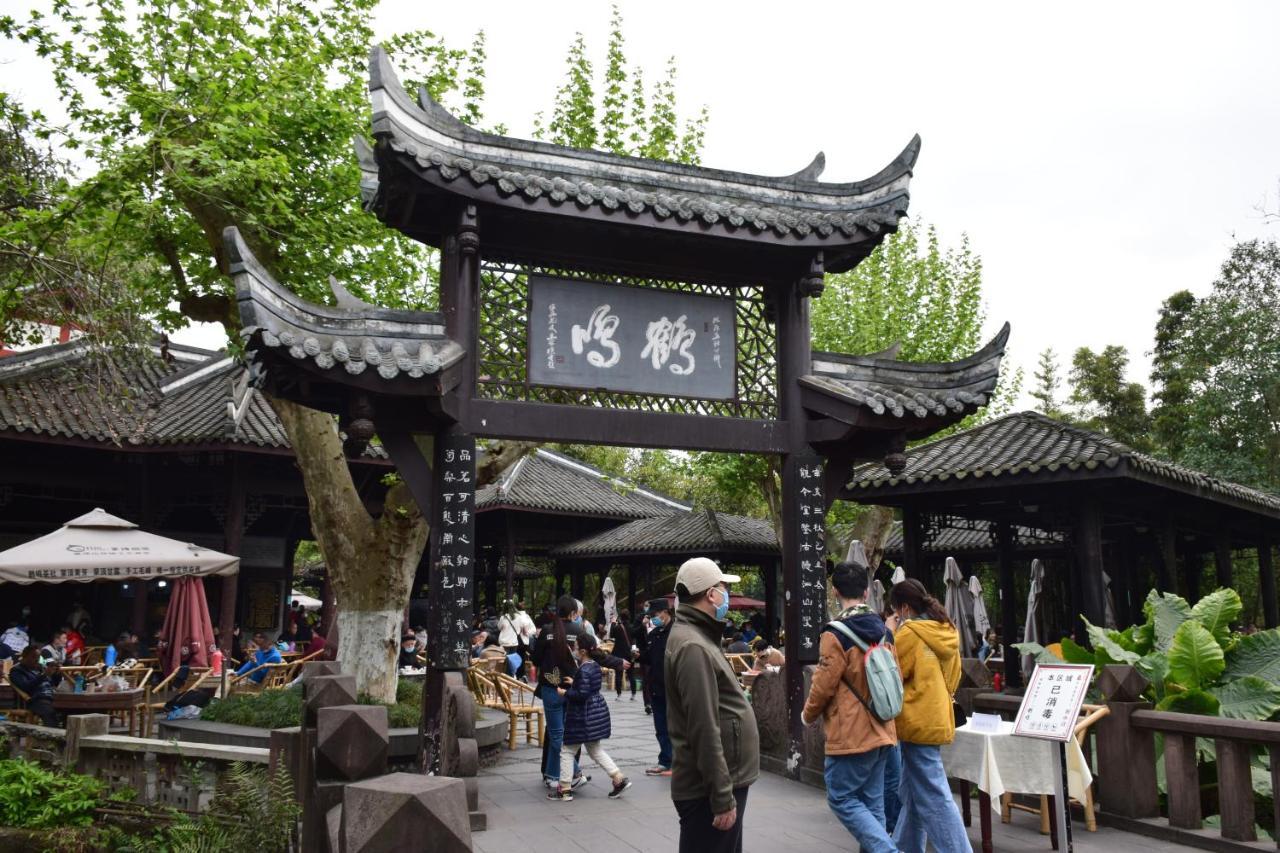 Xishu Garden Inn Çengdu Dış mekan fotoğraf