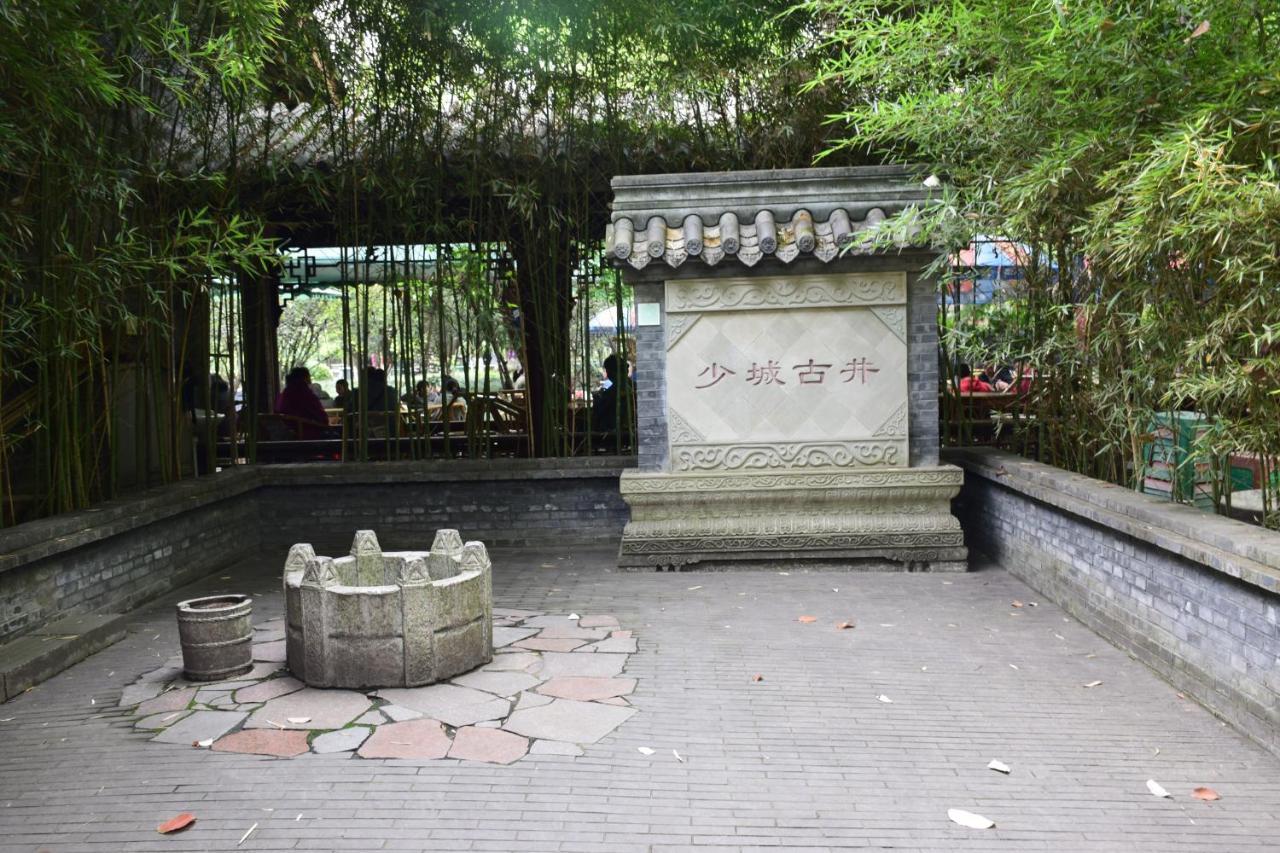 Xishu Garden Inn Çengdu Dış mekan fotoğraf